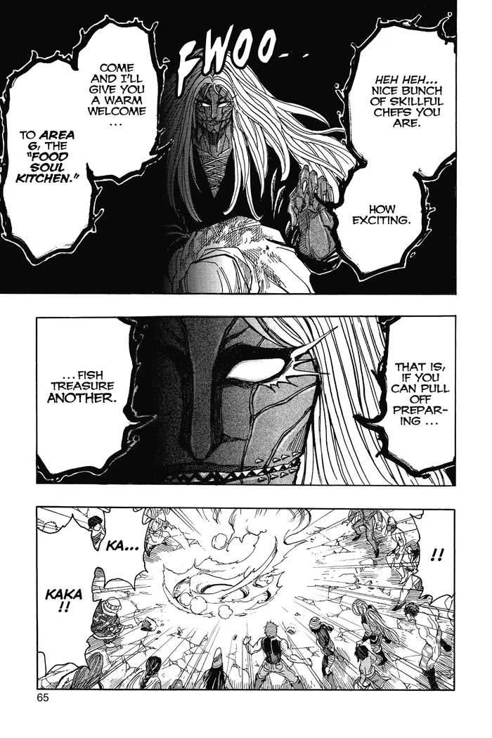 Toriko Chapter 323 image 19_optimized